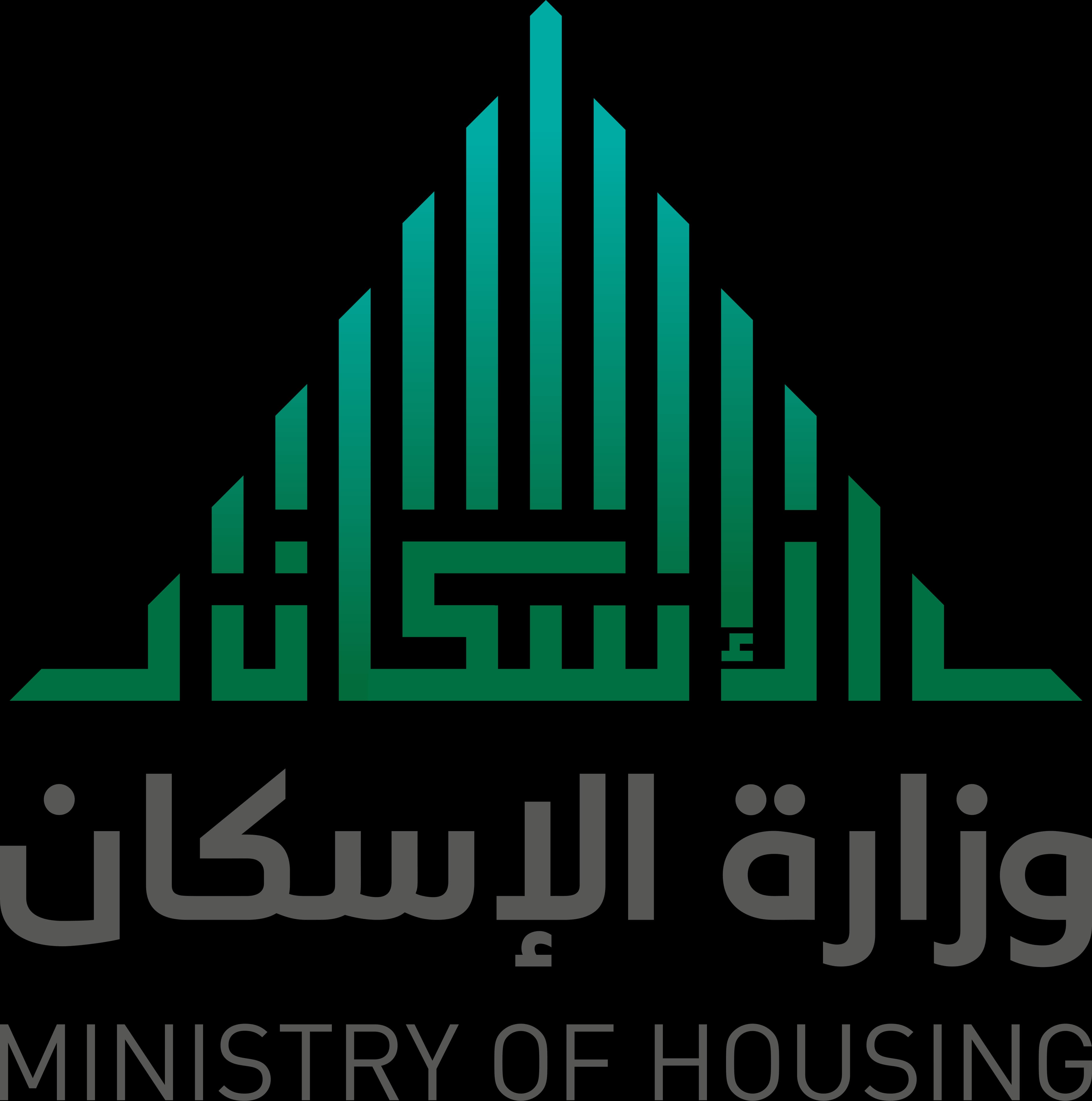وزارة الإسكان
