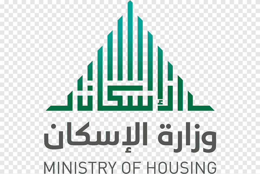 وزارة الإسكان